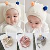 Милая шапка-помпон для малыша, вязаная, осенне-зимняя, теплая, для младенца, мальчика, девочки, шапка-бини, мягкая, толстая, шерстяная, для новорожденного, малыша, шапка-бонет для защиты ушей