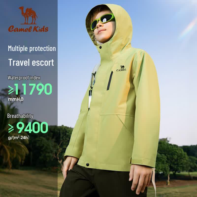 Camel Kids 3-in-1 Winter Outdoor Jacket