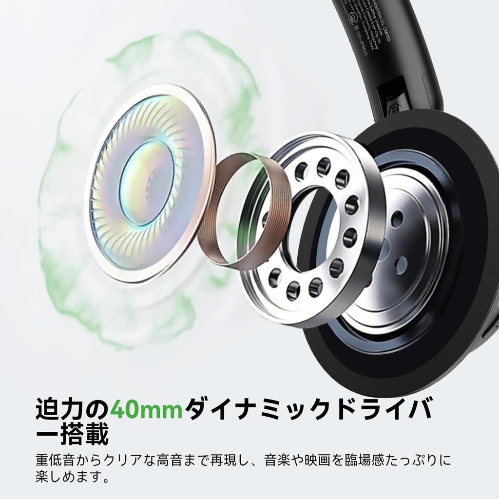 OneOdio Focus A1Pro Wireless Headphones, On-Ear Hybrid Noise Cancelling Bluetooth 6.0 Headphones, Low Latency Gaming Mode, 70 Hours of Continuous