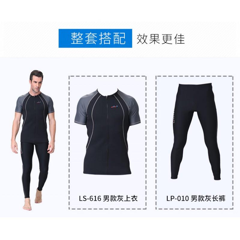 1.5mm Neoprene Wetsuit Pants Men Women Warm Thermal Surf Diving Snorkeling Swimming Boating