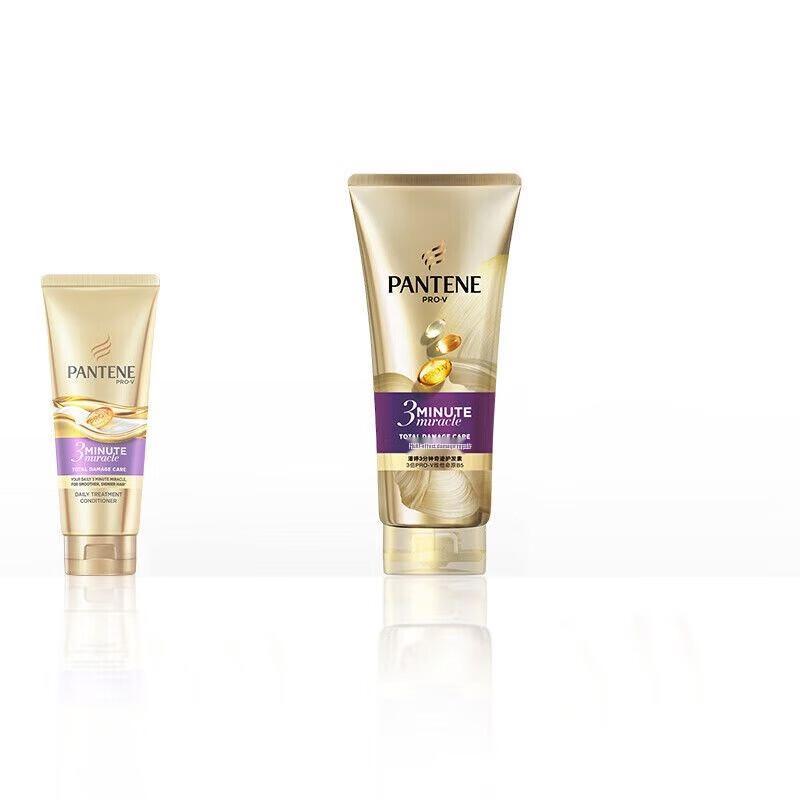 Pantene 3-Minute Miracle Amino Acid Damage Repair Conditioner