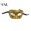 Reusable Thickened Costume Masque Masquerade for Men Women, Venetian Party Half Face Breathable Cushion Mardi Gras, Ball Proms, Halloween Vintage
