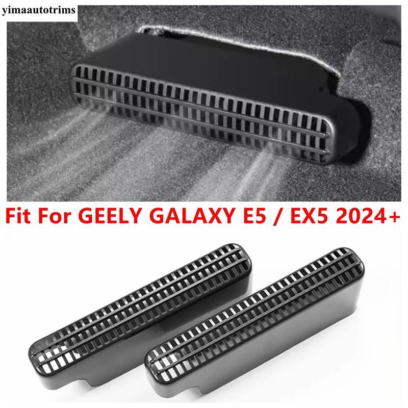 Для GEELY GALAXY E5 / EX5 2024 2025 Аксессуары Автомобиль Под сиденье Пол Воздух Кондиционер Вентиляционное отверстие Выходное отверстие Пылезащитная крышка Защита
