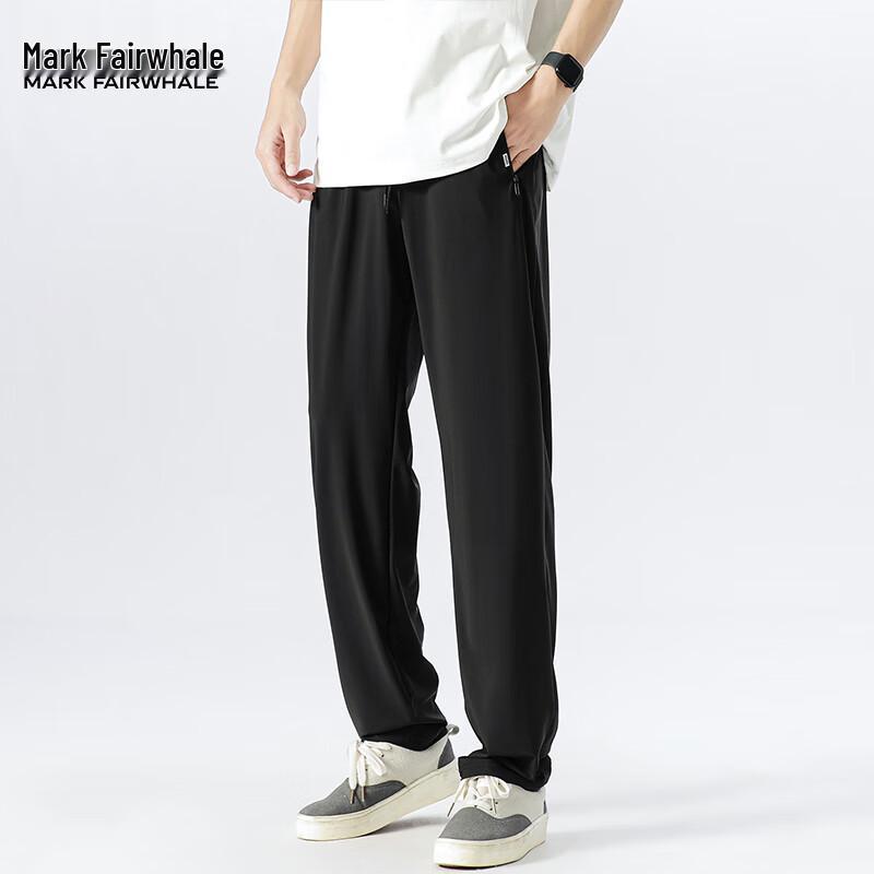 Mark Fairwhale Men's Plus Size Loose Straight Leg Casual Pants