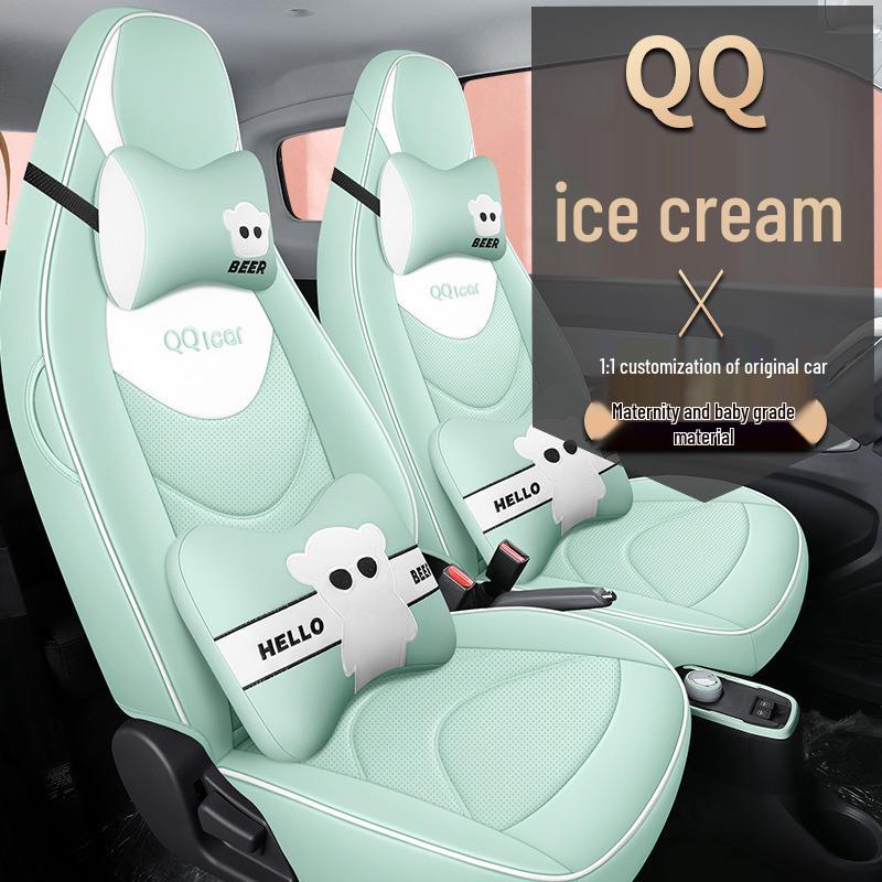QQ Ice Cream Car Seat Cushion: Full Coverage Cartoon Leather Seat Cover for All Seasons