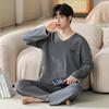 2-Piece Spring and Fall Men's Cotton Pajamas Set Boys Soft Long-Sleeved Sleep Rest Home Party Pajamas Men's Casual Homewear