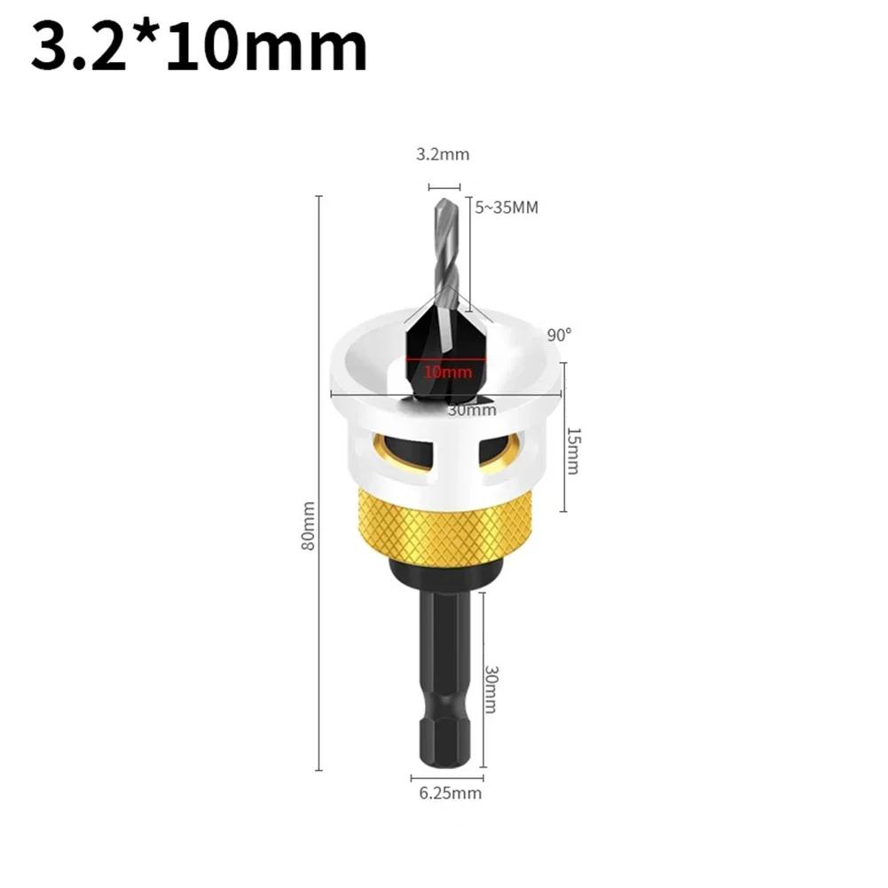 Регулируемые сверла-зенковки с ограничителем глубины, шестигранный хвостовик, ограничитель сверления отверстий, деревообрабатывающий инструмент для снятия фаски