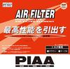 PIAA Air Filter (1 piece) [For Toyota] Crown, Mark X, etc. PT107