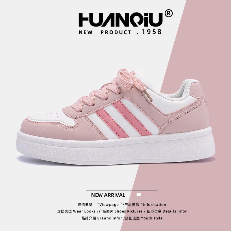 Global Women's Shoes Mesh ZHQ68119W Summer Breathable Board Shoes Women's New Popular Student Platform White Shoes Women