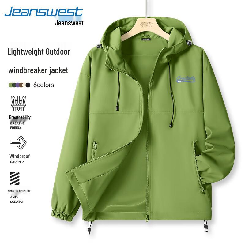 Jeanswest Unisex Windproof Water-repellent Outdoor Jacket