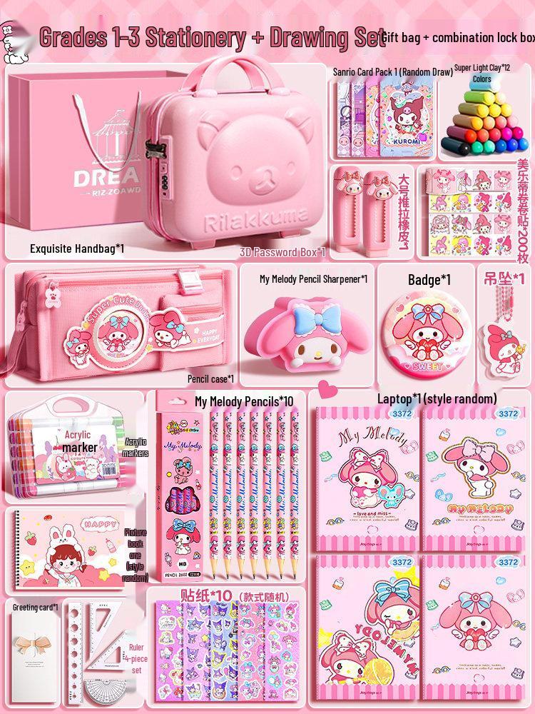 Подарочный набор канцелярских принадлежностей My Melody & Kuromi для первоклассников