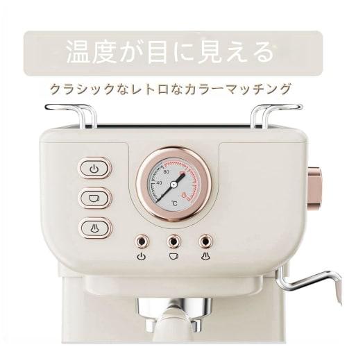 Bxzzuis Small 110V Espresso Machine for Home Use, Semi-Automatic Coffee Machine, Retro Mini All-in-One Coffee Machine with 20 Bar Pressure, One-Button
