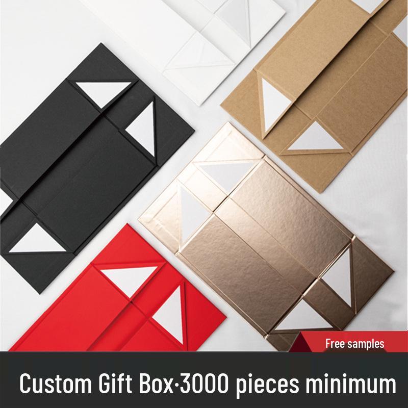 Универсальная складная подарочная коробка для обуви с откидной крышкой и упаковка в виде пакета для одежды