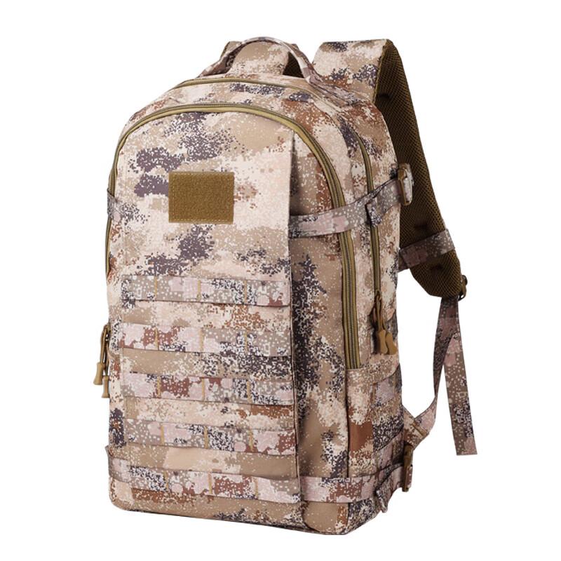 Jungle Fox Outdoor Tactical & Carry Bags