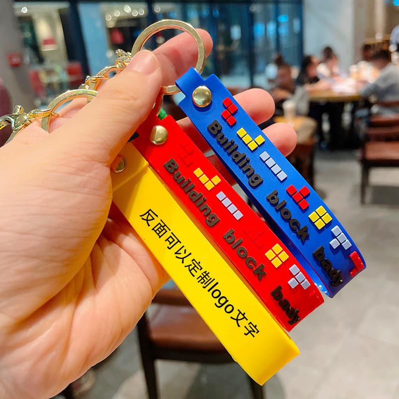 Creative Cartoon Mario Keychain Charming Pvc Decoration For Backpack And Keys