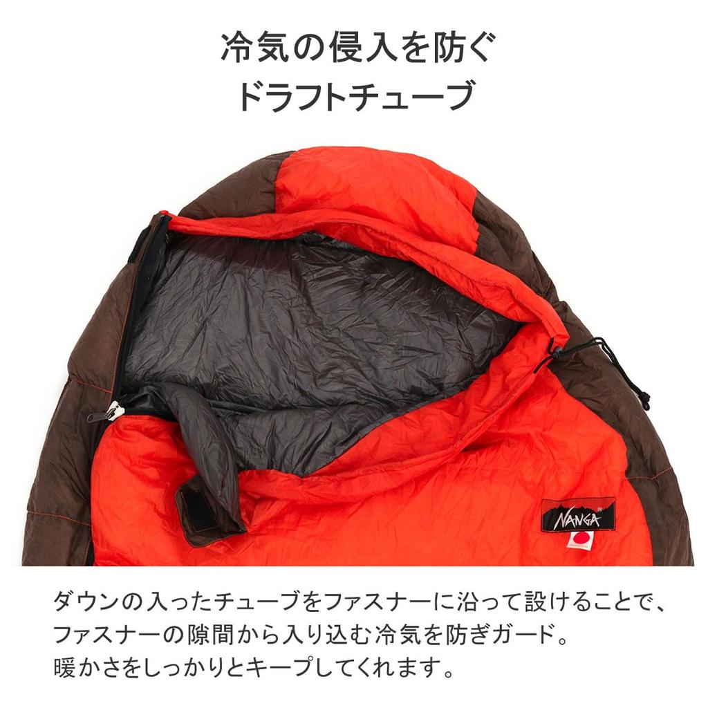 NANGA AURORA TEX light 450DX REGULAR BLK