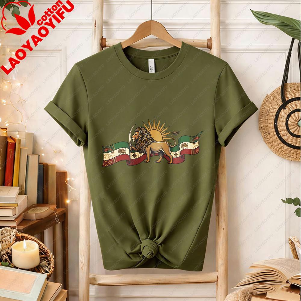 Unisexs Persian Lion Sun TShirt Iranian Heritage Flag Banner Graphic Green White Red Patriotic Crewneck Cotton Top for Cultural