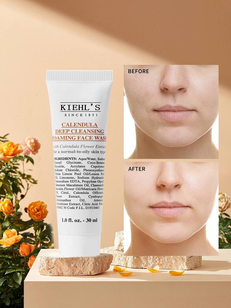 Kiehl's Пенка для глубокого очищения лица с календулой - 30 мл Мягкое очищающее средство