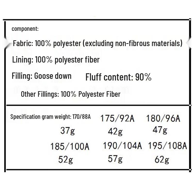 Мужской жилет из гусиного пуха Xuezhongfei