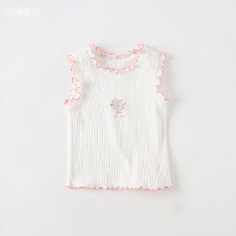 DAVE&BELLA Girls' Cotton Vest Top