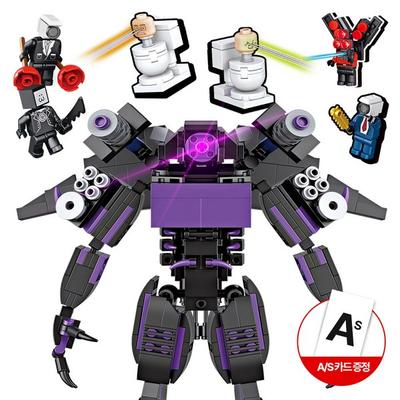 BLEO Dark Titan King Спикер Человек ТВ-камера Мужчина Смешанный тройной Биллан Черный Хва, Темный Три-Титан