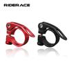 Bike Seat Tube Clamp Quick Release Aluminum Alloy Mountain Road Bicycle Seatpost Clamp For 28.6/31.8/34.9mm Cycling Accessories