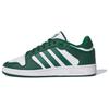 Adidas Centennial Rm 'Dark Green' Sneakers ID6215
