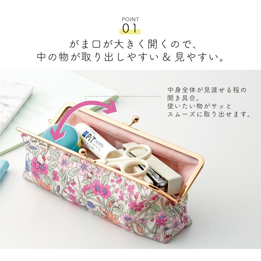 Sanrio Characters Liberty Print Pencil Large Pencil Cosmetic Floral Made in Hello Pink Case, Capacity, Case, Pouch, Print, Stationery, Women's, Cute,