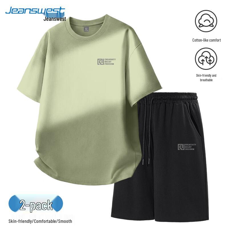 Мужской летний повседневный спортивный костюм Jeanswest 2026