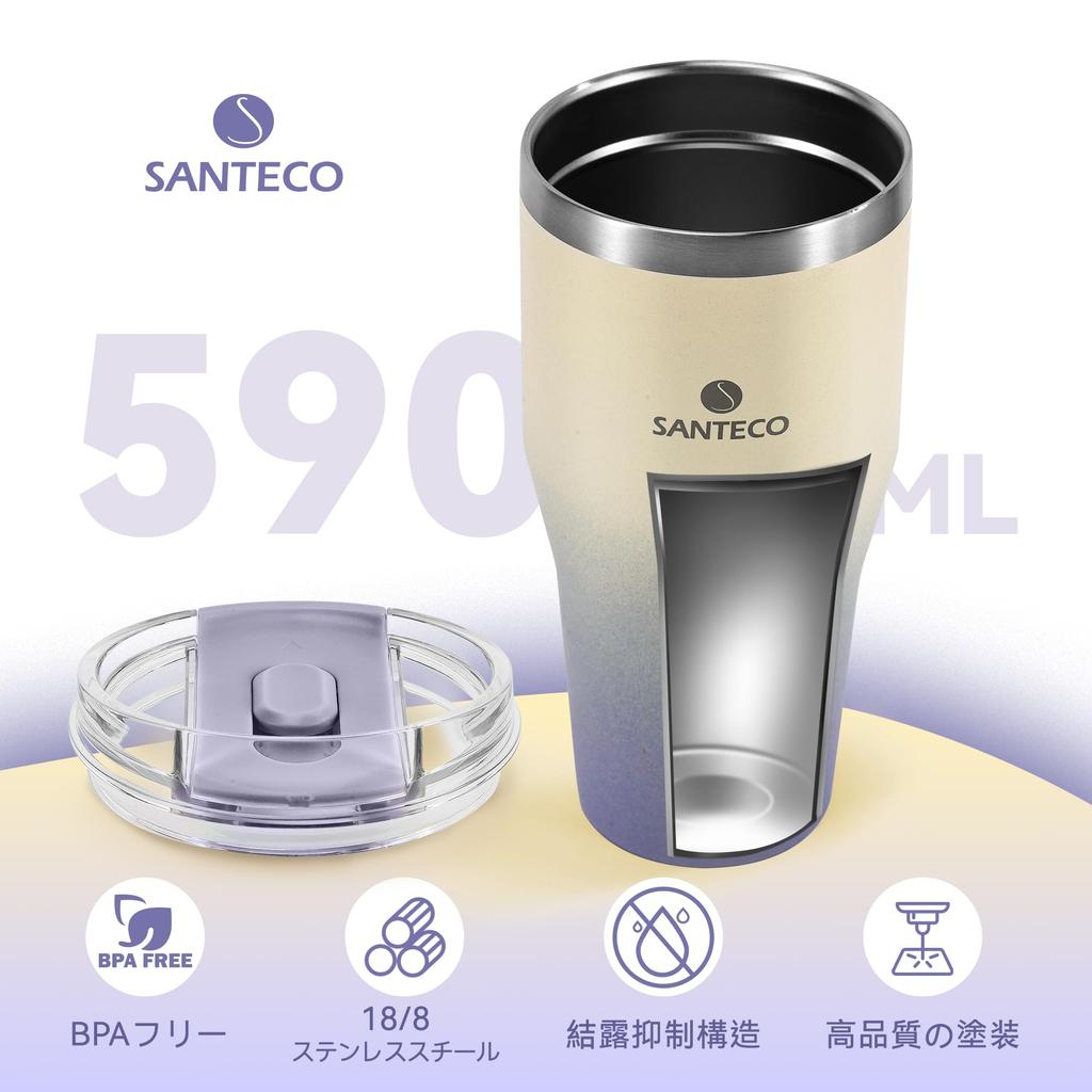 Стакан SANTECO ESCAPE 590 мл с крышкой и трубочкой, большой емкости, изолированный, стильный, из нержавеющей стали, с вакуумной изоляцией, без BPA, легкий, с широким горлом
