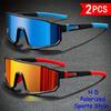 2 PCS Large Frame Cycling Goggles Men's Running Sports Windproof Sunglasses