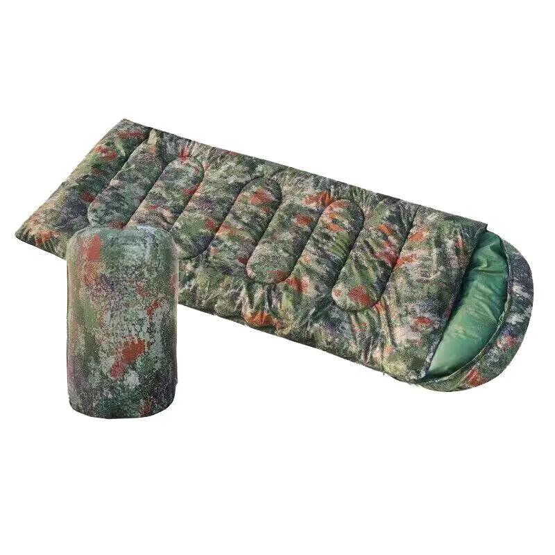 Ningzhao Single Person Camouflage Sleeping Bag