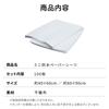 nijimomo Mini Paper Sheets, 100 Sheets, Disposable, Nonwoven, Waterproof, for Esthetics, Massage, and Nursing Care (60x90cm)