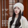 Autumn and Winter Rabbit Fur Knitted Hat Women's Big Head Circumference Warm Hat Versatile Wool Hat Showing Small Face Cold Hat Thin Winter