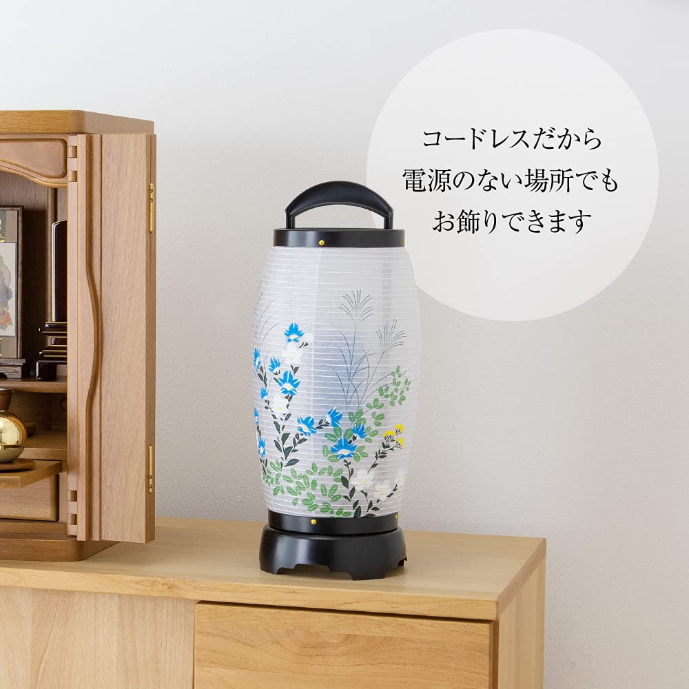 Буддийский алтарный магазин Takita Shoten Бонский фонарь Мини-бонский фонарь Светодиодный Беспроводной Вращающийся фонарь Сэйран 6 2726 Высота 41 см x Ширина 18 см Напольный фонарь