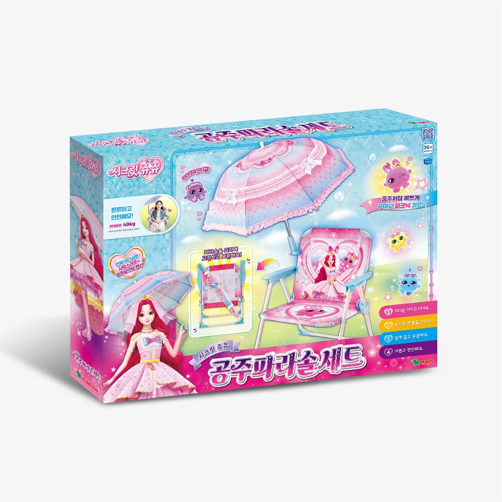 Young Toys Игровой набор 'Принцесса Жужу: Зонтик'