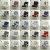 Floral Printed Chair Cover Elastic All-inclusive Armchair Slipcover Non-Slip Bar Coffee Home Decor Single Sofa Protector Case