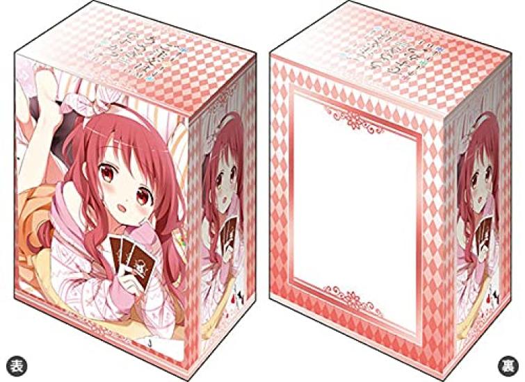 Bushiroad Deck Holder Collection V3 Is the Order a BLOOM Vol.43 Rabbit? “Meg”