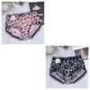 2 шт. Женское сексуальное ультратонкое сетчатое леопардовое принтованное дышащее персиковое сердце с высокой талией летнее быстросохнущее треугольное нижнее белье больших размеров