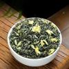 Chuanpai Jasmine Piu Xue New Tea Strong Aroma Jasmine Tea Mao Feng Tea 250g
