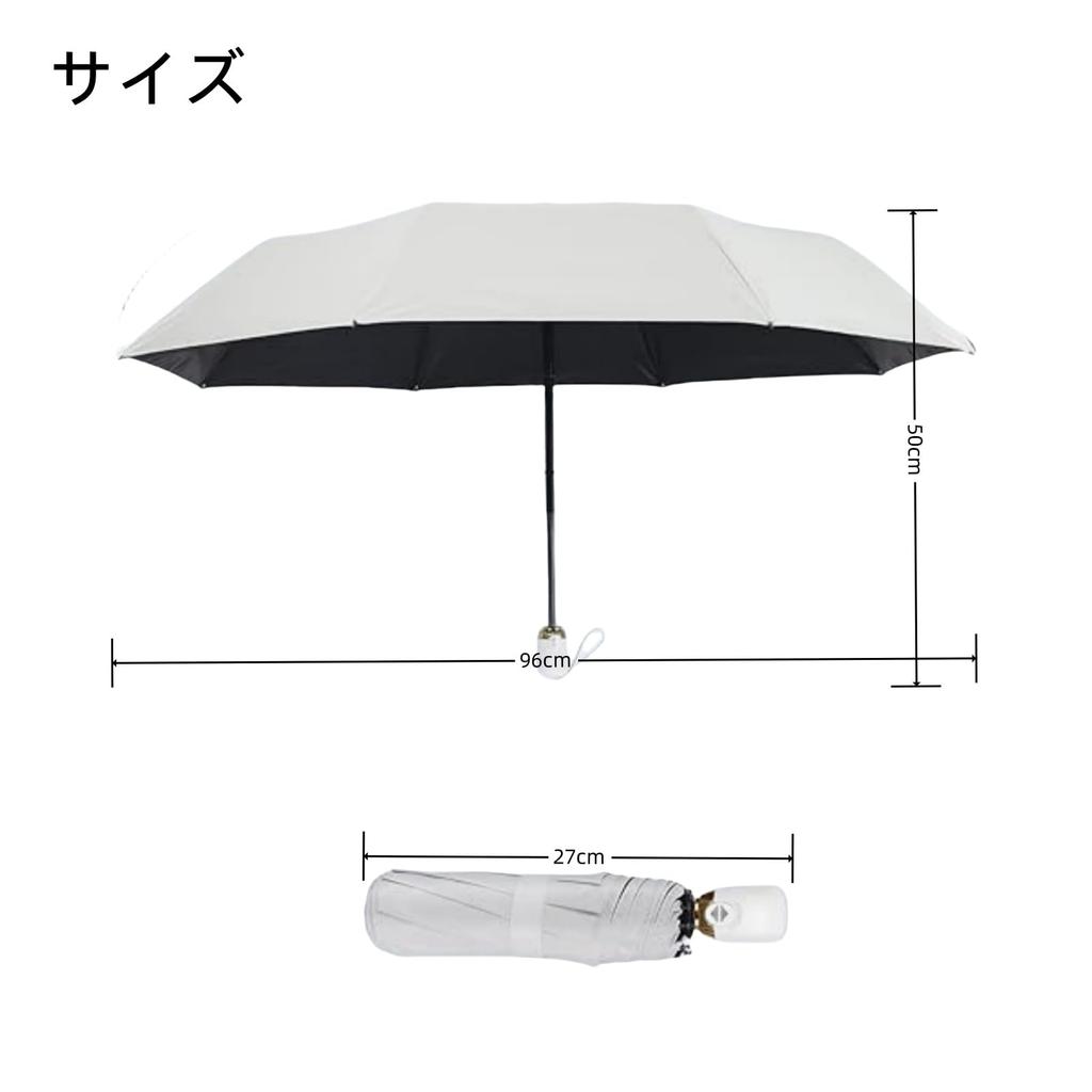 Складной автоматический УФ-тепло-светильник ткань полностью тепловой удар для женщин и для солнца и ветра чехол для хранения подарок Зонт, зонтик, одно касание