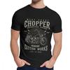 For Man Tee Shirt Cafe Racer T Shirt Motorcycle Chopper Comfortable Fashion Crewneck Vintage Tee Shirt
