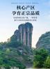 Authentic Wuyi Black Tea Zhengshan Xiaozhong Grain Good Tea Strong Aroma Tea Large Quantity Bagged 500g Drink by yourself
