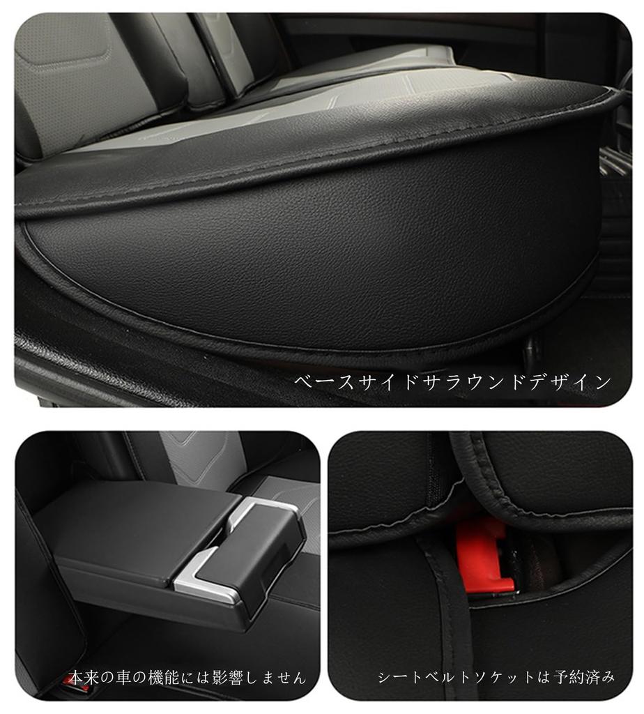 Lexus RXAGL20WAGL25WGYL25WGYL26WGYL20W Применимо к октябрю 2015 г. - Текущий чехол для сиденья автомобиля из кожи Новый чехол для сиденья автомобиля на 5 мест - Gene