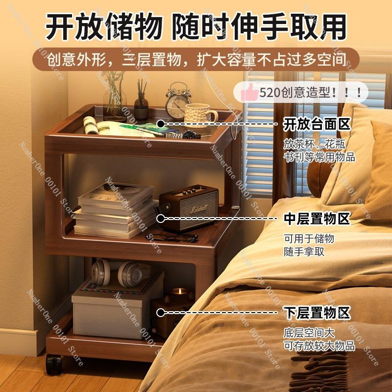 Новый прикроватный столик, передвижной маленький шкафчик для дивана, креативное украшение для гостиной, многофункциональное хранение, тумбочка