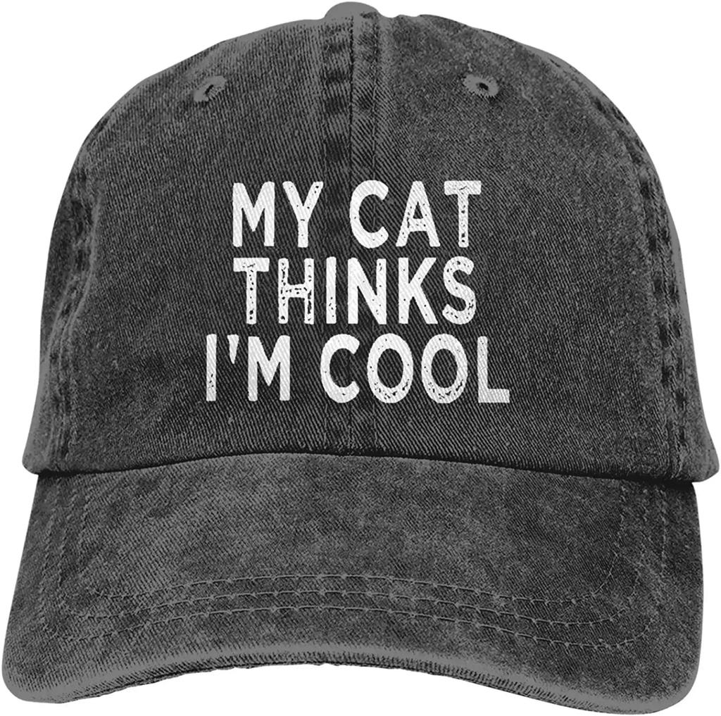 Бейсболка Ковбойская шляпа Регулируемая винтажная забавная кепка с козырьком для женщин и мужчин Спортивные кепки для дальнобойщиков