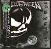 CD HELLOWEEN  Dark Ride Limited EditionSHMCD VICP70212 VICTOR 2023 Japan Obi Metal