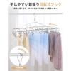 [.co.jp Exclusive] Ikurashi Stainless Steel Laundry Hanger, 52 Clothes Pinch, Pull-together Corner Clothes Pinch, for Laundry, Large Towels (Includes