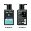 Mentholatum Мужское увлажняющее средство для умывания лица, двойная упаковка