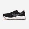 Asics Gel-Contend 9 Man Extra Wide, 1011B882, 1010112793, популярная корейская обувь